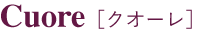 Cuore