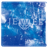 ゴールドブルー