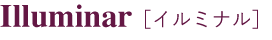 Illuminar