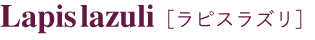 Laspi lazuli