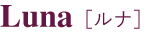 Luna