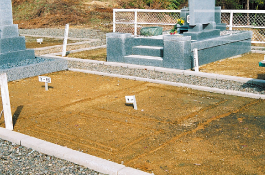 境界ライン引き